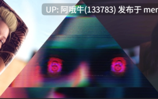 【欧美/NTR/SLG/PC机翻/安卓生肉】合成体 合成物 The Synthetic [Ep.6] [Carbon][4.42G]【序号5423】