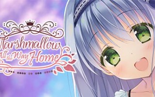 PC/ADV/#回家前都算是棉花糖 #Marshmallow All the Way Home v1.31 官方中文版【2025年07月09日 发售】