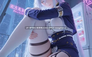 UnituNay 2026年1月合集 [1100p+2.57G]