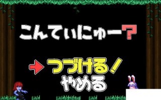 电脑端/#苍肤森林 #Forest of the Blue Skin v1.00 官方中文版【2025年06月29日 更新】