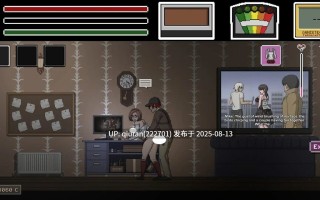 本篇免费/更新[日式ACT] 欲灵狩猎 V0.3 Lustful Spirit Hunt 个人汉化步兵版 [870M]