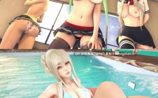 【神作SLG/AI汉化/萌站内嵌】欧派奥德赛v0.5赞助 【PC/5.3G】【0044】Oppai Odyssey [v0.5]