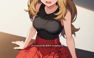 14.UnrealBeautyAIMIX NO.230 serena