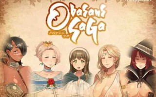 【汉化版/中文/2.6G/CG】超淑女：勇者传说 Ver1.30+中文精翻汉化版+全CG存档+CG包+2.6G+补