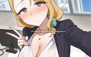 【日系SLG/AI汉化】我的妻子有点不对劲 Something Is Wrong with My Wife v1.0【PC/500M】