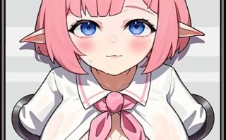 322.【SLG精灵中出拘束巨乳PC+新安卓】自動販売機の少女 自动贩卖机少女