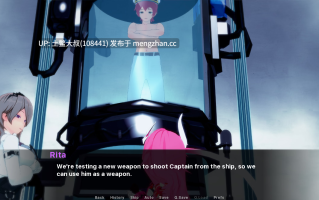 【3D日式SLG 动态熟女后宫类 机翻】诗船长 CaptainVerse [Part 2 Finale] 4.82GB