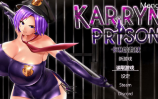 [爆款RPG/官中/动态]卡琳·监狱长 Ver1.3.0.53 官方中文步兵版+DLC[安卓joi+PC][更新/2G]