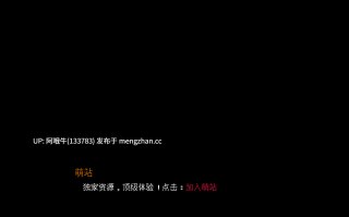 【日系/奇幻/3DCG/SLG/PC/机翻/萌站内植】我是如何成为圣女保镖的！ How I Became the Bodyguard of the Saintess! [v0.9]【2G】【序号6955】