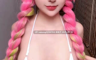 Meiilyn (yuumeilyn) - 甘露寺蜜璃 [60P+6V][981M]