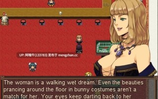 【日系/恶堕/群交/RPG/PC/机翻】卡利罗斯，变形者的遗产 Caliross, the Shapeshifter's Legacy  [v0.9.31]  [863M]【序号5771】