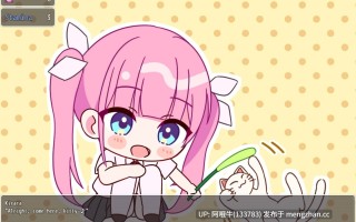 【日系/SLG/PC/机翻】爱丽儿学院的秘密学校节 这是泡姫学园的文化祭です  [v1.0.1 + DLC] [CourregesTry][3.52G]【序号5060】