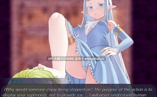 [RPG官中PC步兵堕落][[WoveWolf] ]虚渺裂界 Ethereal Sunder V1.4[1.42G]