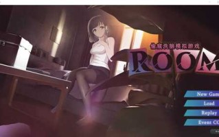 新官中[日式SLG/动态] ROOM：窥视女孩私生活 偷窥洗脑模拟公寓 V2.0.4 STEAM官中版+全DLC+特典+存档 [2.0G]