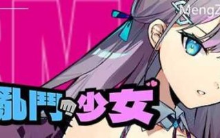 PC/爆款ACT有国语/乱斗少女  v1.0.9/STEAM官方中文【简+繁】+更新