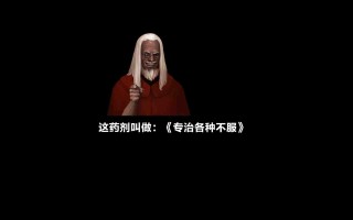 黎明魔女01-04完[中文3D全彩新漫爆乳御姐] [2+100M][百度盘] 