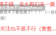 [RPG/AI嵌翻/PC] 用科学手段诱骗无知后辈的糟糕实验 / 無知な後輩女子を科学の力で騙してエッチなことするゲーム v1.0 AI汉化版 [525M]
