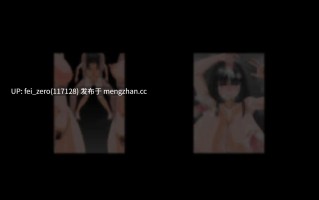 【PC/RPG/官中】-RJ01219727 喜歡敗北的無口女冒險者~在老公與同伴支持下全力敗北~? [Hoi Hoi Hoi]