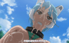 悪の女幹部 第二話 淫獣のしつけ [中文字幕]