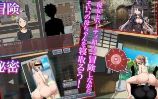 PC/RPG/NTR勇者~让好友的母亲怀孕即可通关/v1.0 汉化版