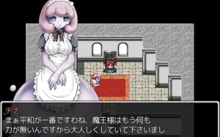 【PC/RPG/汉化】纯爱魔物娘[大人の道楽] 