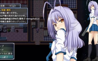 【RPG/PC】电击妖异谭 ─Appendix─/撃電妖異譚─Appendix─V2025.11.29