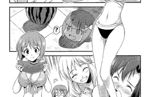 阴阳腰带（45）