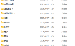 【PC/16部合集/SLG/动态/无码/共11GB】 WaterRing制作组大合集【附带107动画+2整合视频】【官方中文】