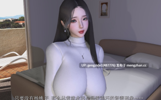 妻心如刀