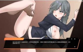 [SLG/汉化] 卡琳的私密操练 STEAM官方中文步兵版+自带全回想
