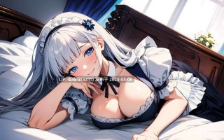 RJ01420604【都みみち】甘やかしすぎな爆乳メイドの密着癒やし性活…とろとろ耳舐め手コキで蕩けるおまんこ生えっち