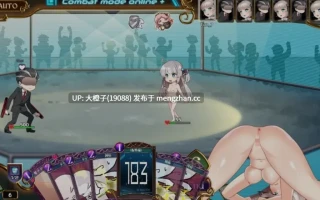 [RPG汉化动态PC] [アトリエちょいす]Princess Synergy 公主协同效应プリンセスシナジー v1.0.19B+存档 [2.75G]