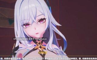 深渊纯度太低了 [ClIVFH8WcsdNtm] [Source]