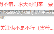 [SLG/官中/PC] 异世界浪子：床榻春宫 v0.15.4 WANDERER: Broken Bed [1.5G]