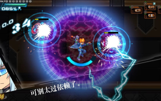 【横版/ACT/中文/合集版】苍穹雷霆 GUNVOLT 三棱合极版Azure Striker Gunvolt Trilogy Enhanced Build.19339648 官方中文 [7.7G新作]【序号2469】