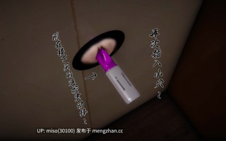 屌啦A梦之触摸任意门01-03