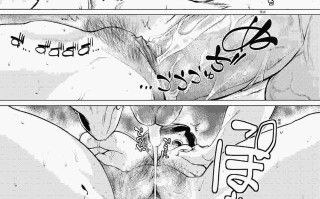 [越山弱衰] 艶事に染まる  [中国翻訳][漫漫不漢無修正][漫漫不漢] [無修正] [DL版]