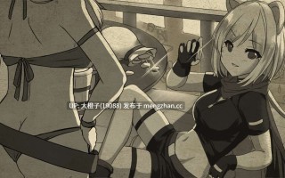 [RPG官中步兵PC] 苍色之光与魔剑锻造师 蒼キ光と魔剣の鍛冶師v1.02R+存档[4.47G]