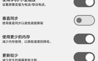 【pc+安卓joi/日本/绅游/离线/破解/汉化】超昂大战-Escalation Heroines 离线破解汉化版 v25.04 17G