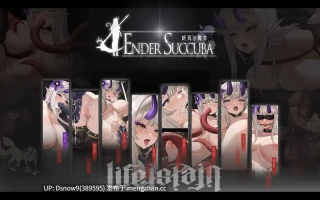 [ACT/动态/官中] 終焉の魔女 v1.0 [PC/2.06G]