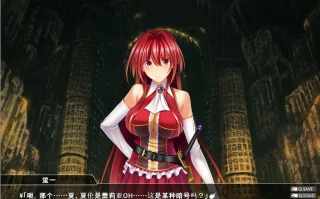 [ADV/中文] 姬骑士夏伦与异世界的勇者 姫騎士シャロンと異世界の勇者 AI汉化版电脑 [500M]