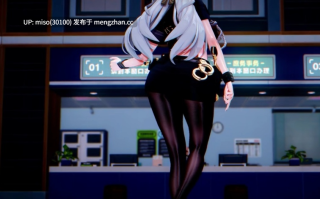 No.94【Yixuan儀玄】HYOLYN - Layin' Low 師傅的傳授性愛卵子受孕儀式❤️⚠️futa Warnings 扶她SEX警告⚠️ [WvFeg8SIkY190w] [Source]