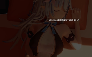 中出萝莉女武神