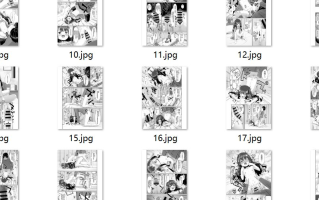 【汉化'/28P】見た目は清楚なロリビッチちゃん