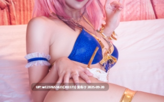 Azami - NO.41 舞娘玉藻前 [18P-73MB]