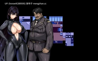 [RPG/动态/官中] 蒼海のレディ・スパイ v1.0.0 [PC/866M]