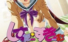 しすたー_すきーむ～お姉ちゃんとのシかたについて  #しすたー_すきーむ_お姉ちゃんとのシかたについて