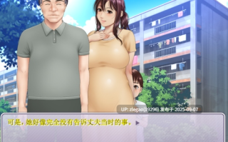 【PC/汉化/全CG】午后住宅区的人妻们~熟女的味道和雪白的肌肤！~ 昼下がりの団地妻たち ～熟れた匂いとムレた肌～
