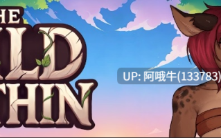 【2DCG/SLG/奇幻/毛茸茸/PC/安卓/生肉】内心的野性 The Wild Within [v0.3.0] 【960M】【序号7241】