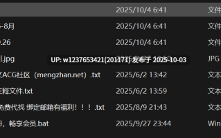 【秘语空间】抖音轩子（轩子巨2兔）合集【755P 25V-800M】